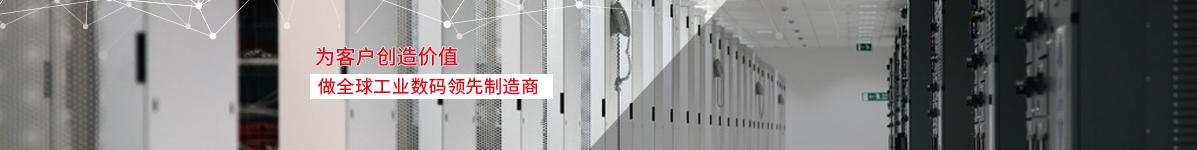 青青草视频免费看数码荣誉资质