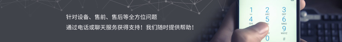 青青草视频免费看数码人才招聘