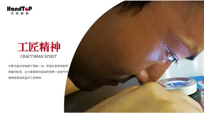  青青草视频免费看数码