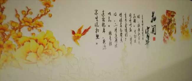  青青草视频免费看数码光油方案