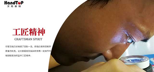  青青草视频免费看数码