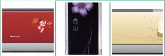  青青草视频免费看数码