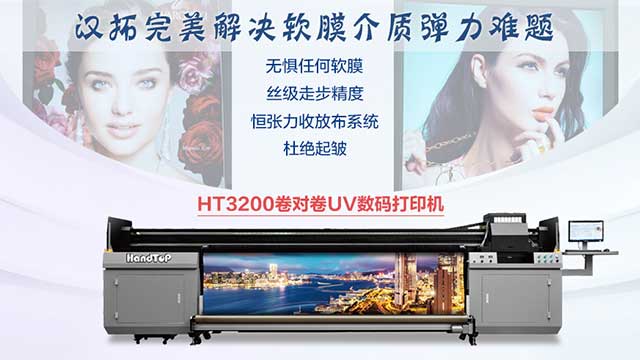 青青草视频免费看上海国际广告展