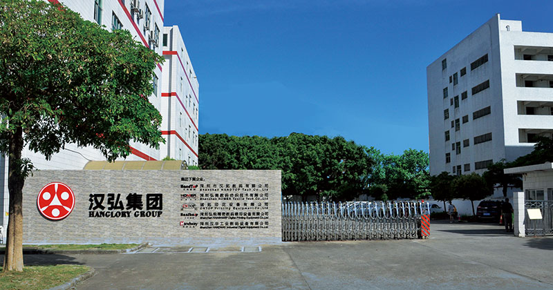 青青草视频免费看uv平板喷绘机,uv平板喷绘机品牌