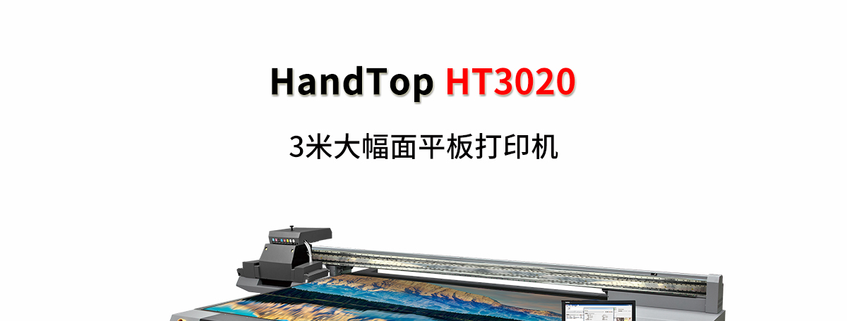 ht3020青青草原网址