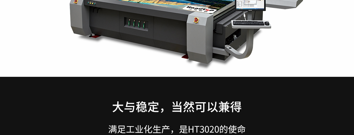 ht3020青青草原网址