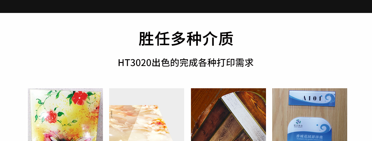 ht3020青青草原网址