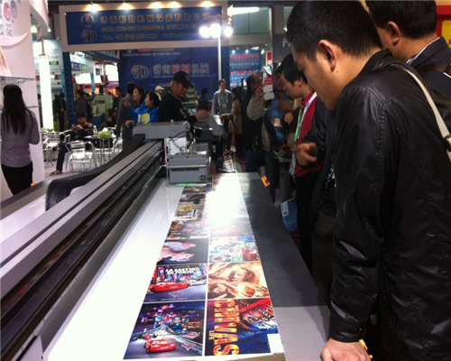青青草视频免费看数码展会