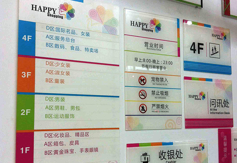 青青草视频污APP下载UV打印机打印效果