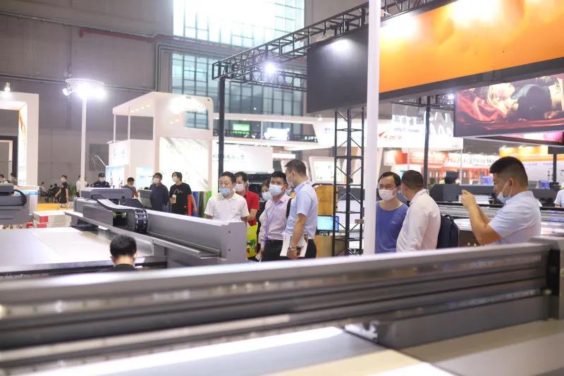 青青草视频免费看数码2020上海国际广印展