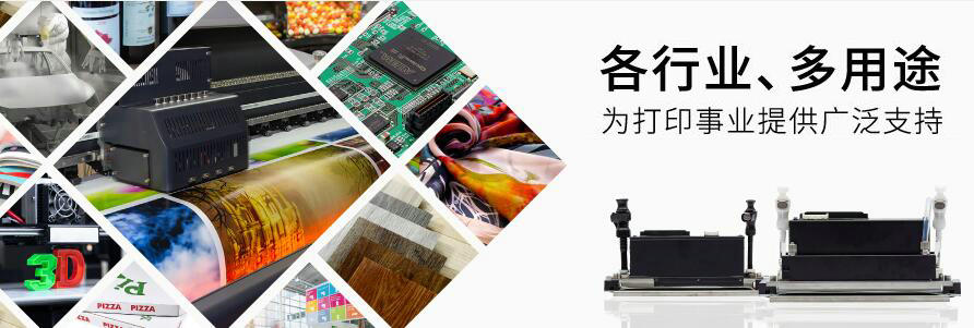 青青草视频免费看数码京瓷打印