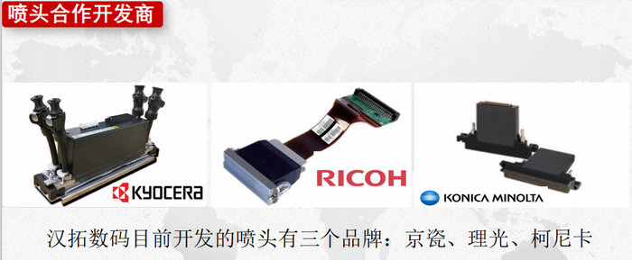 青青草视频免费看青青草原网址喷头类型