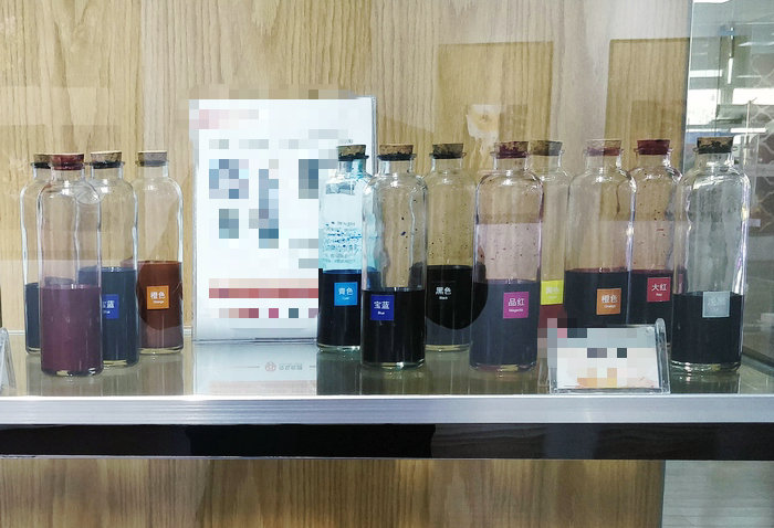 青青草原网址油墨
