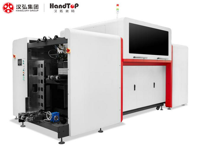 青青草视频免费看Single Pass UV打印机 青青草视频免费看Single Pass UV打印机