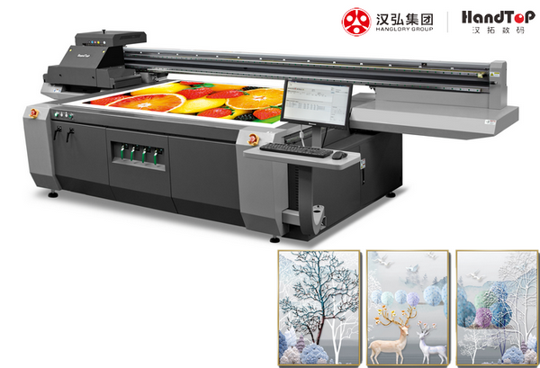 青青草视频免费看UV平板打印机